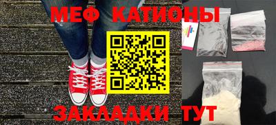 a pvp Заводоуковск