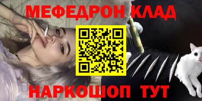 спиды Ирбит
