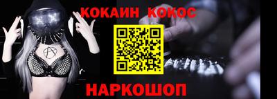 mdma Жуковский