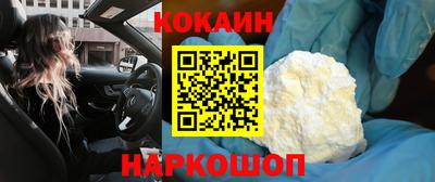 хмурый Ипатово