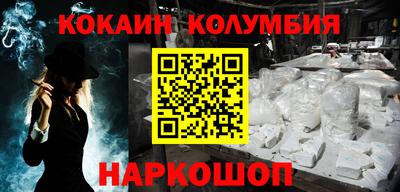 гашиш Изобильный