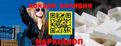 хмурый Ипатово