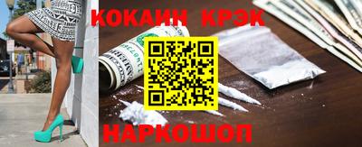 гашиш Изобильный