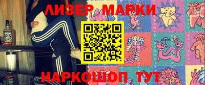a pvp Заводоуковск