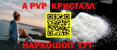 гашиш Изобильный