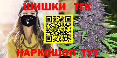 a pvp Заводоуковск