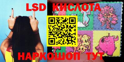 гашиш Изобильный