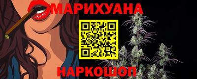 спиды Ирбит