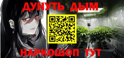 хмурый Ипатово
