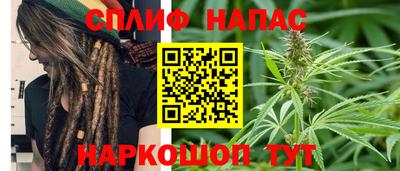 гашиш Изобильный