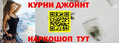 спиды Ирбит