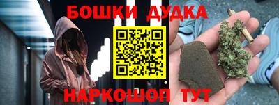 хмурый Ипатово