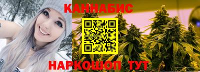 спиды Ирбит