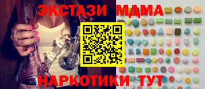 спиды Ирбит