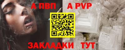 гашиш Изобильный