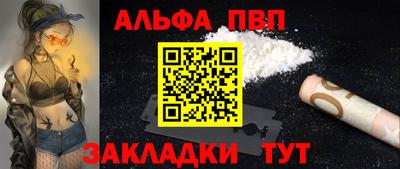 хмурый Ипатово