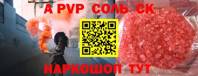 гашиш Изобильный