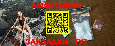 гашиш Изобильный