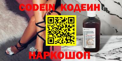 гашиш Изобильный