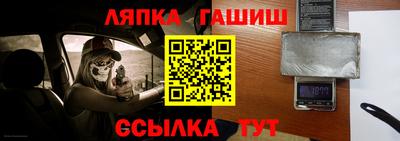 a pvp Заводоуковск