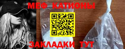 спиды Ирбит