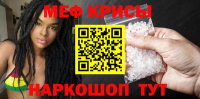хмурый Ипатово