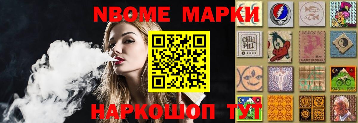 Лсд 25 экстази ecstasy Кулебаки