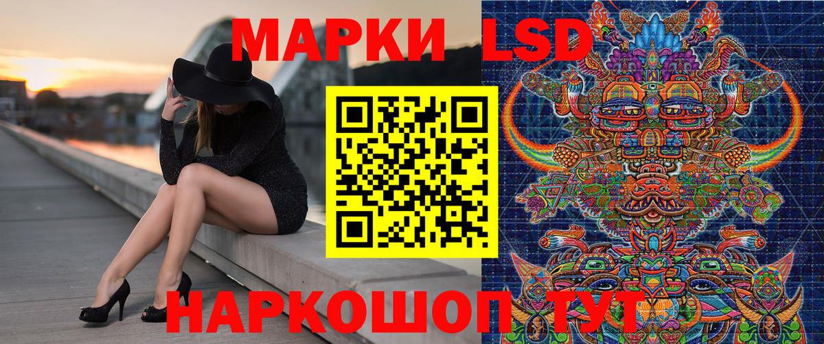 Марки N-bome 1500мкг  купить наркоту  Кулебаки  Вход с VPN 